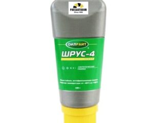 Смазка OILRIGHT ШРУС-4 100г в сером тюбике
