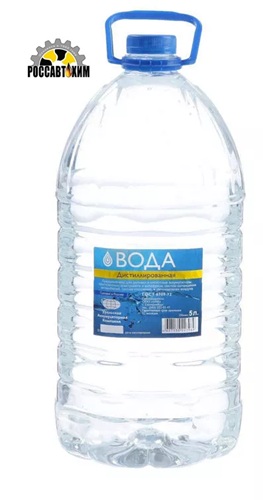 Вода дистиллированная УАК 5л
