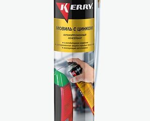 KERRY Мовиль (с цинком) KR-948-1  1 л (аэрозоль)