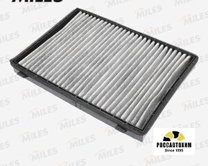 Фильтр салонный угольный MILES AFC1250