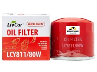 Фильтр масляный LIVCAR OIL FILTER LCY811/80W