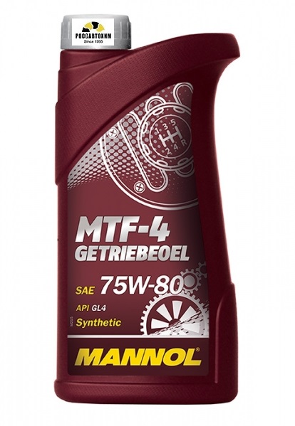 Масло трансмиссионное MANNOL MANNOL 75W80 MTF-4 (API GL-4) 1л синт (MN8104-1)
