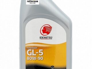 Масло трансмиссионное  IDEMITSU GEAR OIL GL-5 80W-90 1л (30305045-724) 30305048-724