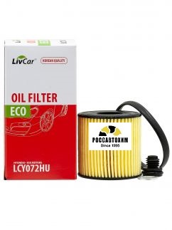 Фильтр масляный LIVCAR OIL FILTER LCY072HU 263502J000