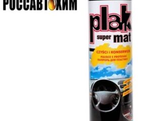 Полироль для пластика PLAK SUPER MAT матовый  600мл (Папайя) 5154