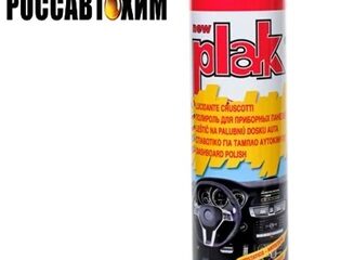 Автополироль для пластика (глянц) PLAK 400мл (Вишня) 5124