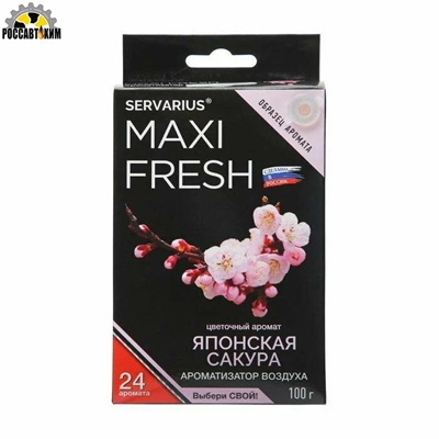 099/13 Аромат.под сид.MAXIFRESH (100 гр.) Японская Сакура (с пробн.)