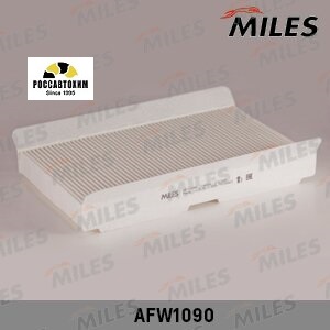 Фильтр салонный MILES AFW1090