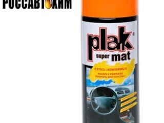 Полироль для пластика PLAK SUPER MAT матовый  200мл (Апельсин)