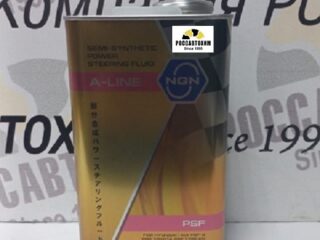 NGN A-Line PSF 1л (полусинт. масло для ГУР ) красный V182575211