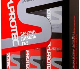 ПТФ НАБОР Suprotec Триботехнический состав Актив плюс ( ДВС )
