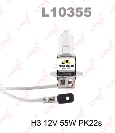 L10355 Лампа H3 12V55W Pk22s LYNXauto