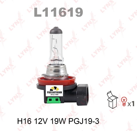 L11619 Лампа H16 12V 19W PGJ19-3 LYNXauto