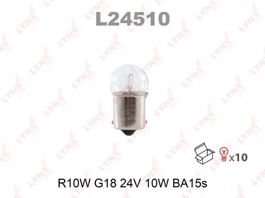 Лампа R10W 24V BA15S HCV LYNXauto L24510