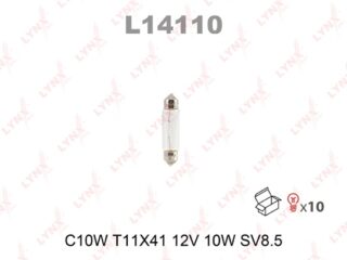 L14110 Лампа C10W 12V SV8.5 T11X41 LYNXauto