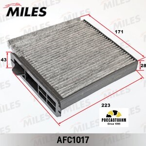 Фильтр салонный угольный MILES AFC1017