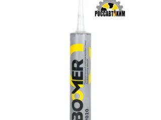 Клей-герметик BOOMER 9020 для вклейки стекол, полиуретановый, 2 часа, 310 мл