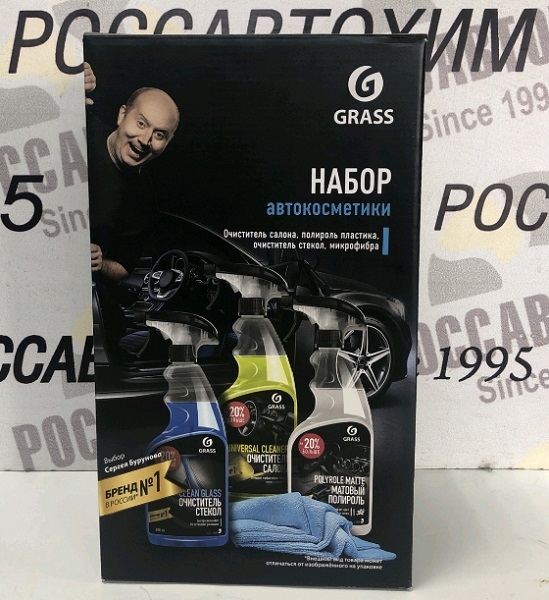 Набор GRASS® автокосметики 4 пр. ( стекла, панель приборная , обивка ,салфетка) 800627
