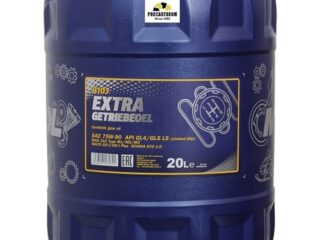 Масло трансмиссионное MANNOL 75W90  GL4/GL 5  20л  синт.( Extra Getreibeoel)