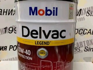 Масло моторное Mobil Delvac Legend 10W-40 Protection синт. 20л  (Корея)
