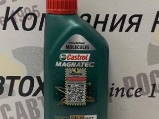 Масло моторное CASTROL Magnatec 5W-40 C3  SN/CF синт.  1л  (пр.в Корея)