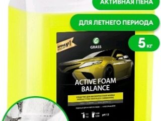 Шампунь для  Б/МОЙКИ GraSS  5кг Active Foam BALANCE для летнего сезона