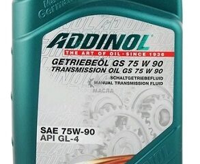 Масло трансмиссионное ADDINOL Getriebeol GS 75W90 GL-4 п/с 1л
