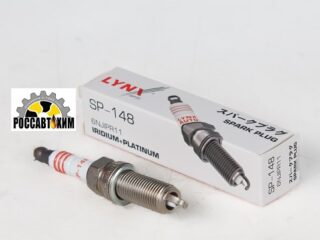SP-148 Свеча зажигания LYNX