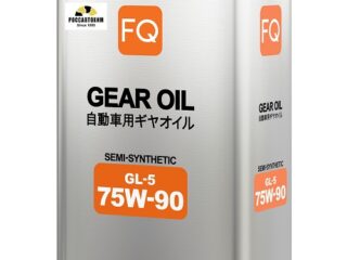 Масло трансмиссионное FQ GEAR GL-5 75W-90 SEMI-SYNTHETIC  4л