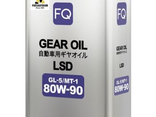 Масло трансмиссионное FQ GEAR GL-5/MT-1 LSD 80W-90  4л