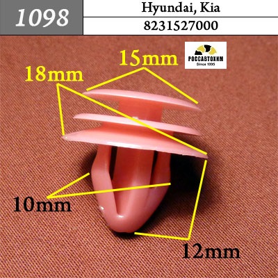 1098 Автокрепеж для Hyundai, Kia