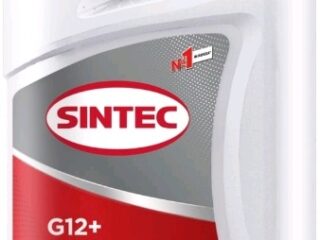 Антифриз SINTEC -40  G12+ LUX красный  1кг