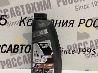 Вилочное масло X-MOTO FORK OIL 10W 1л LUXE