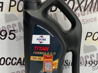 Масло моторное TITAN FORMULA II D 5W-30  4л