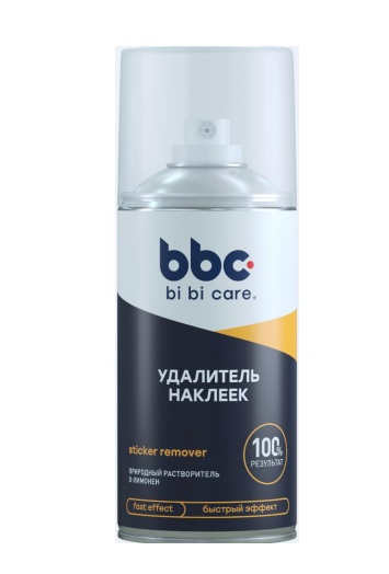 Удалитель наклеек, 210 мл BiBiCare 4404