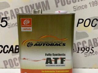 Масло трансмиссионное AUTOBACS ATF UNI FS  4л  A01555200