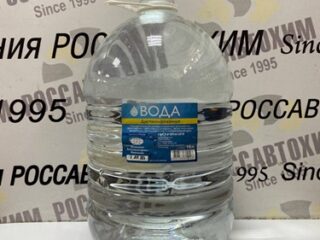 Вода  дистиллированная УАК 10л