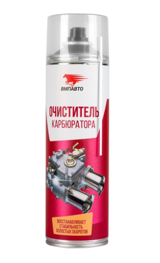 Очиститель карбюратора, 650 мл аэрозоль