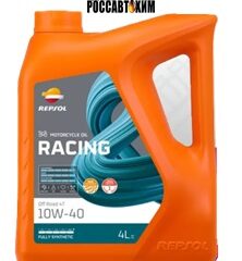 Масло моторное RP RACING OFF ROAD 4T 10W40 4л