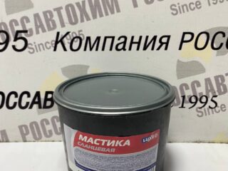 LUXE а/к Мастика сланцевая 2кг ведро