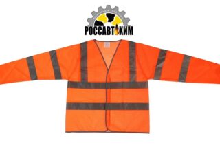 КУРТКА  сигнальная светоотражающая, оранжевый, 3 класс, размер 2XL   9936916