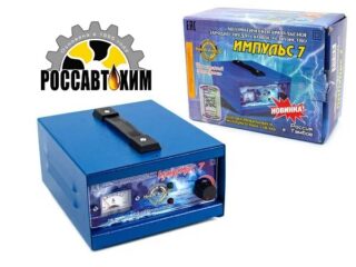 Зарядное устройство ИАЗППУ-Импульс 7А