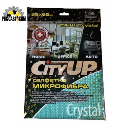 Салфетка-микрофибра (без Упаковки) 35 х 40 см для стекол и зеркал Glass Cleaner, 300гр/м