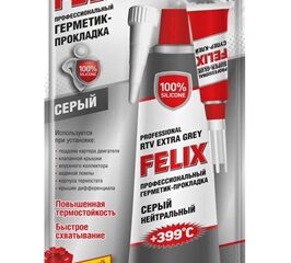 Герметик Felix  серый 100г