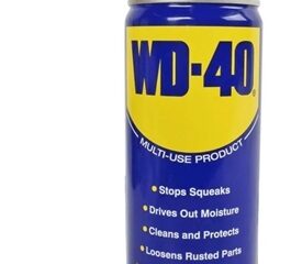 Смазка WD-40 (330мл)
