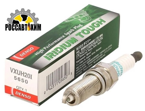 Свеча DENSO 5650 (Iridium) VXUH20I (1шт) (4615) (SP-138)