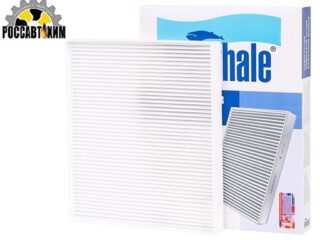 Фильтр салона  FINWHALE AS944
