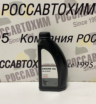 Масло моторное MITSUBISHI ENGINE OIL SN/CF 5W30 1л /MZ320363/