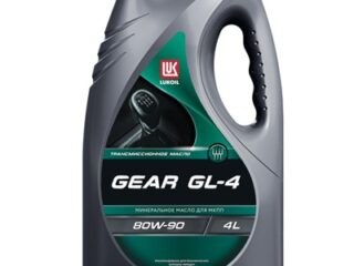 Масло трансмиссионное Лукойл-Транс GEAR  GL-4 sae 80w-90 4л