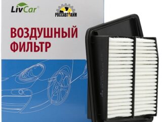 Воздушный фильтр LIVCAR AIR FILTER LCH0048A  17220RL5A00